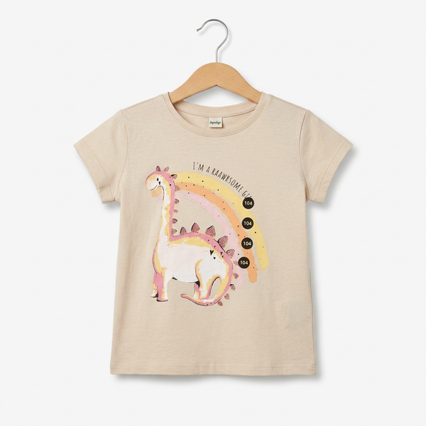 Colorful Animal Printed Shirt For Her - Beige