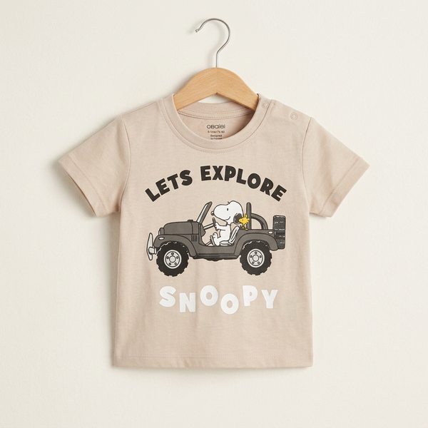 Boys Safari Adventure Cotton T-Shirt - Beige
