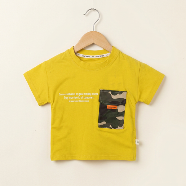 Boys Yellow Graphic Tee and Camouflage Short Set - yellow