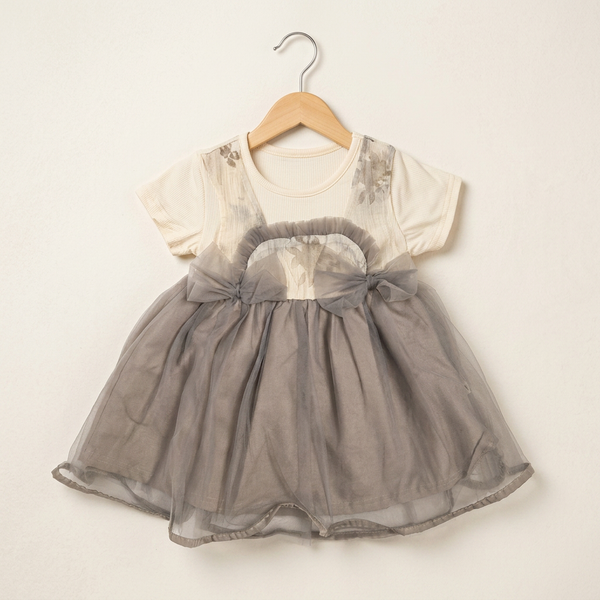 Rainbow Tulle Frock - Grey