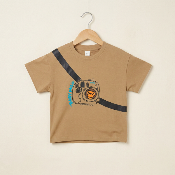Colorful T-Shirt For  Boys - Beige