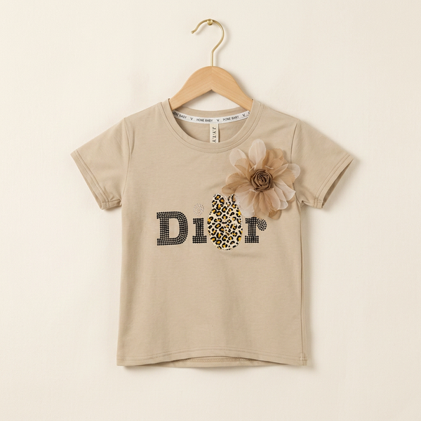 Floral Embellished Cotton Tee - Brown
