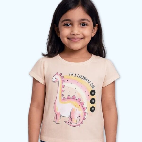 Skin Camel Tee